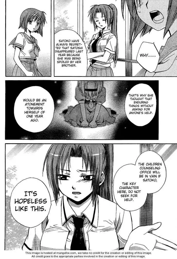 Higurashi no Naku Koro ni ~ Minagoroshi Chapter 7 40